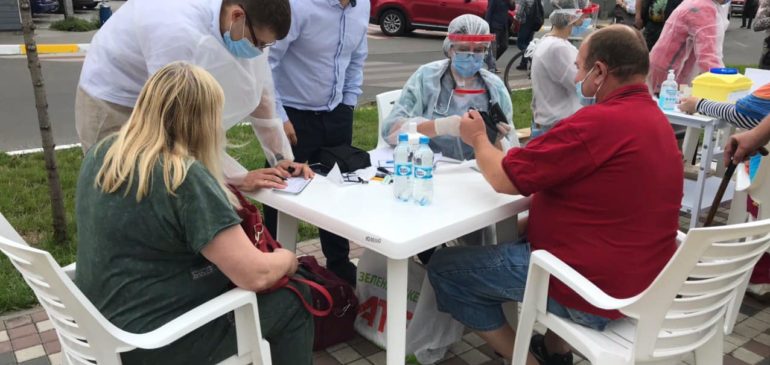 День Здоров’я