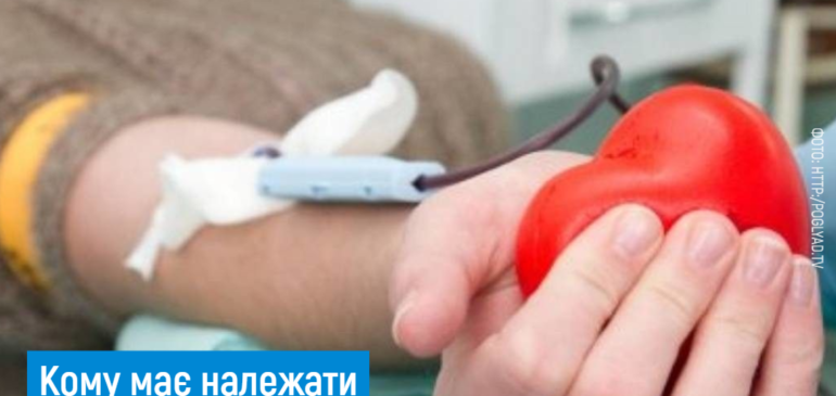 Кому має належати медична амбулаторія у Ворзелі, з’ясовуватимемо у четвер, 4 лютого, у студії «Сьогодні. Головне».