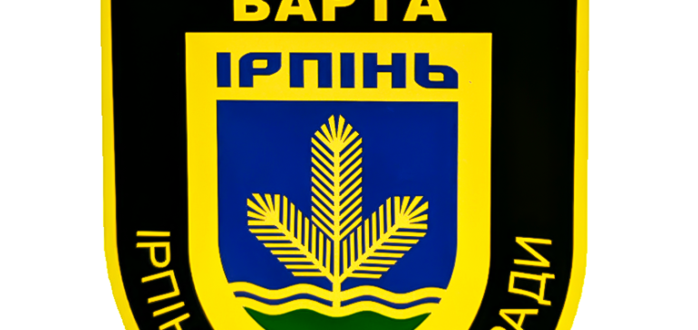 8 І 9 ЛЮТОГО В ІРПЕНІ ОЧІКУЮТЬСЯ ХУРТОВИНИ – УКРГІДРОМЕТЦЕНТР