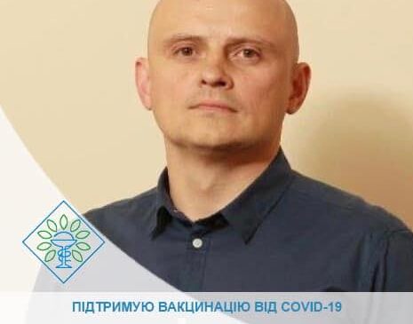 Андрій Левківський -офіційна сторінка. <br>Вже більше 100 000 жителів нашого регіону обрали собі сімейного лікаря у нашому закладі.