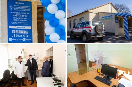 Сьогодні  запустили в роботу оновлену амбулаторію сімейної медицини у Михайлівці-Рубежівці.