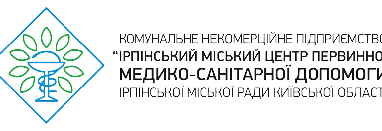 01 квітня розпочала функціонувати ще одна амбулаторія ЗП-СМ в с. Козинці.