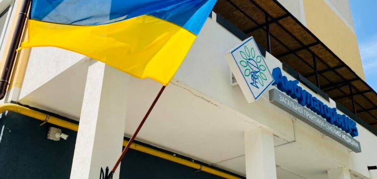 З Днем Державного Прапора України! Слава Україні!