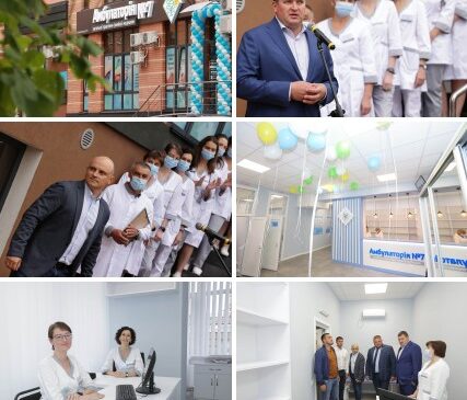 Сьогодні ми відкрили новий медичний заклад на вулиці Університетській!