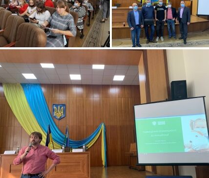 Сьогодн,15 вересня, в Ірпені відбулася конференція для освітян «Вакциновані освітяни – запорука здорової і розумної нації».