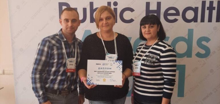 За версією Public Health Awards, наш Центр увійшов у ТОП-20 найкращих закладів первинної медичної допомоги.