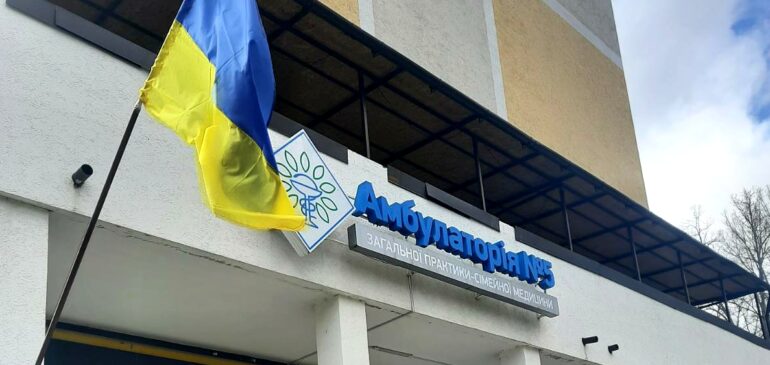 Дифтерія, правець під контролем!