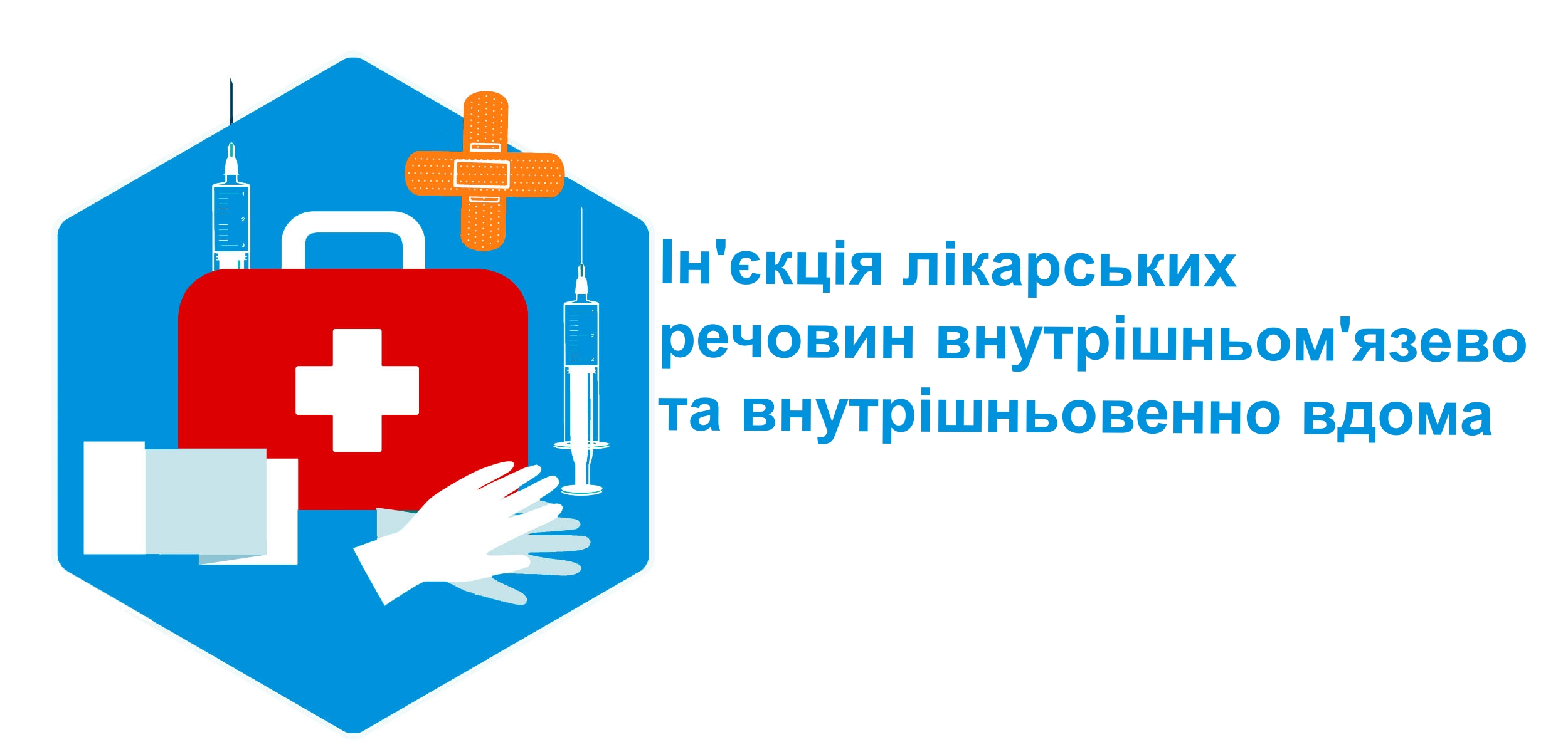 +38 (066) 124 9637