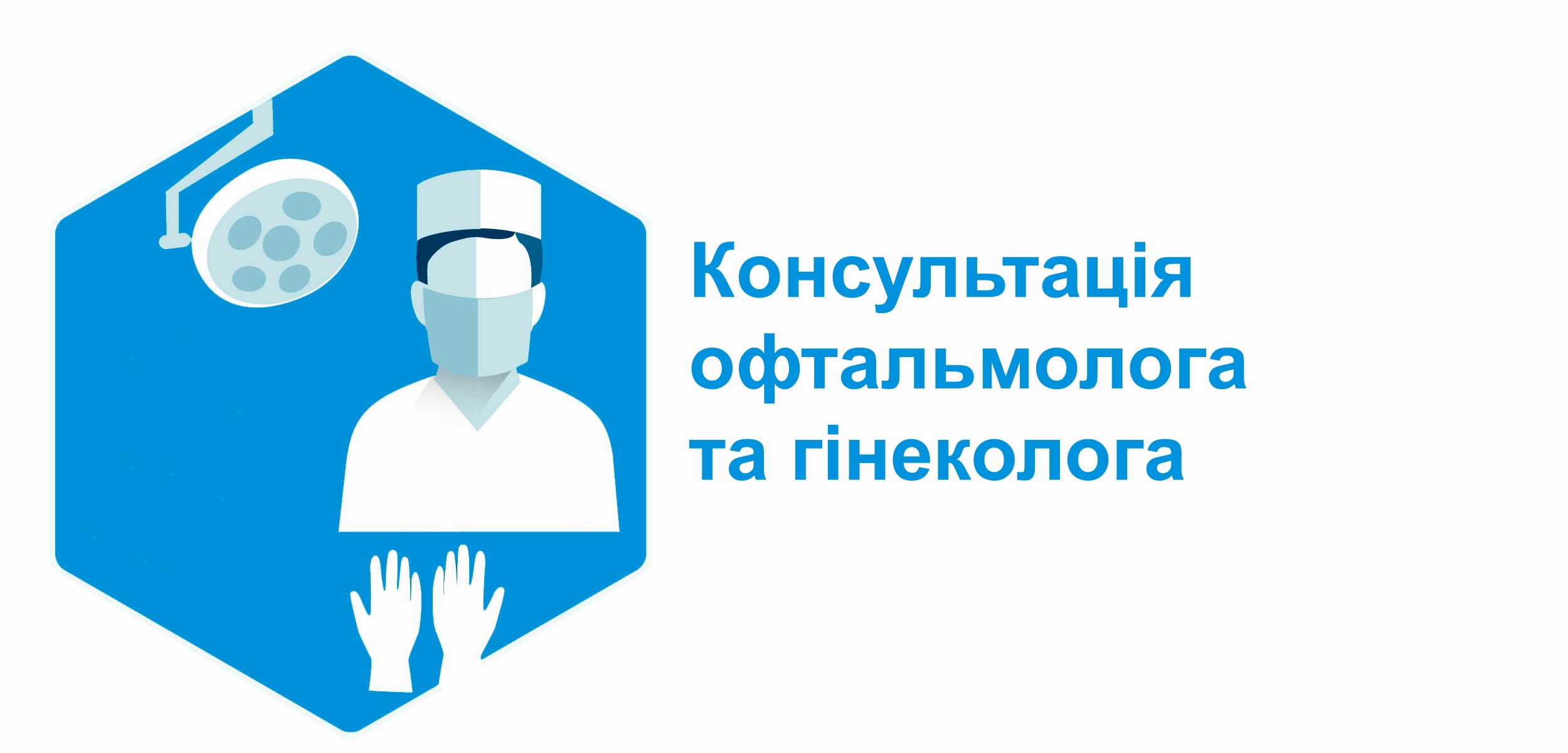+38 (066) 124 9637