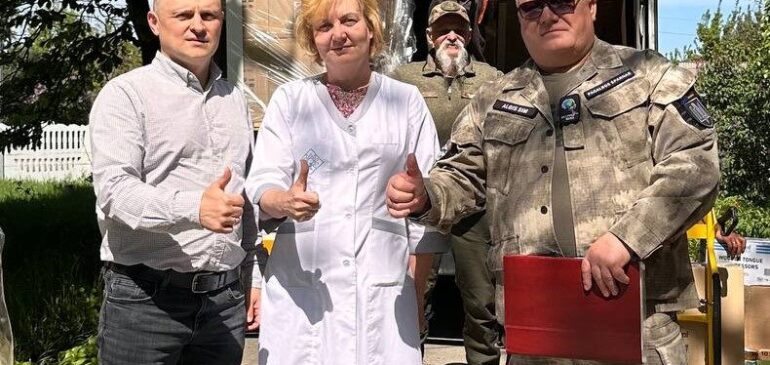 Дякуємо за підтримку  !!! <br><br>