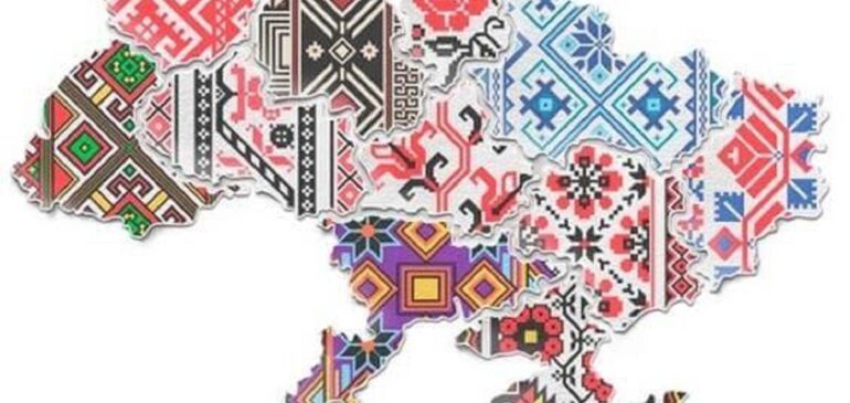 День вишиванки