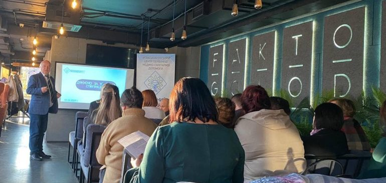 Результати роботи нашого закладу за І-ІІІ квартал 2024 року