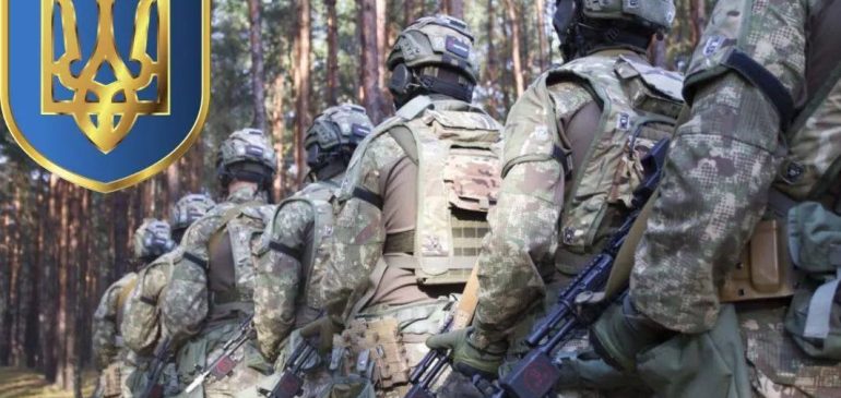 З Днем Збройних сил України!