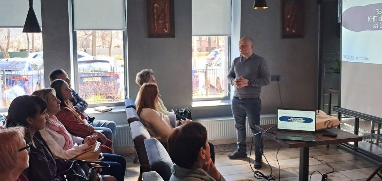 Підсумки роботи у 1 кварталі 2025